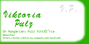 viktoria pulz business card
